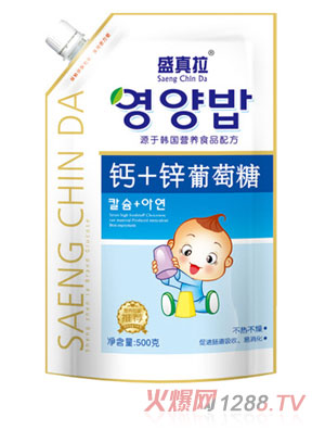 ʢ�����}+�\�����ǣ�����