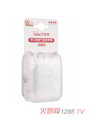 ؐ������(bi��o)�ڷ�Û�����죨ʮ�ֿ�M��bb-0417