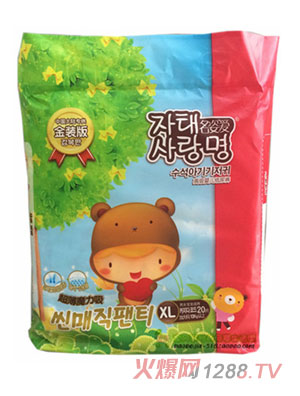 ���ː۽��b��냺����ѝXL̖(h��o)20Ƭ