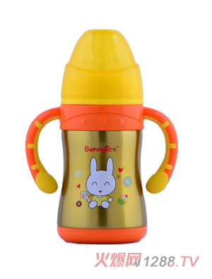 Bunnytoo不銹鋼保溫奶瓶220ml黃色