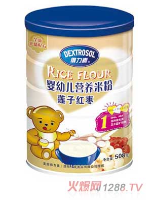 ������ɏ�Ӽt�����׃��I(y��ng)�B(y��ng)�׷ۣ��ޣ�