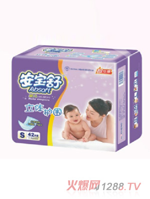 ������냺����ƬSС�a