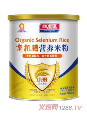 ������ͯС�����ЙC(j��)���I(y��ng)�B(y��ng)�׷ۣ� �b��