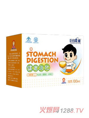 ������ͯ��θ�����ڷ�Һ