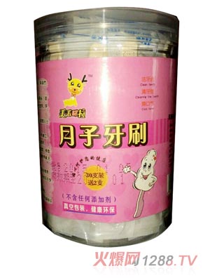 �G�G����������ˢ