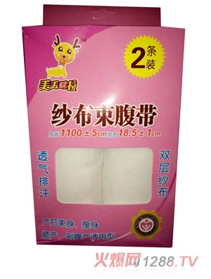 �G�G��������������