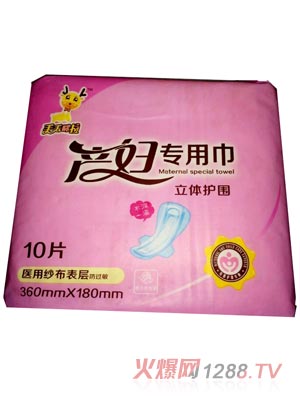 �G�G�����a(ch��n)�D�������w�o(h��)��