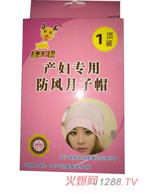 �G�G�����a(ch��n)�D���÷��L(f��ng)����ñ