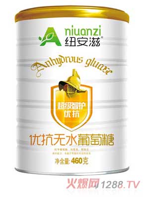 �~���̃�(y��u)���o(w��)ˮ������