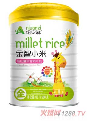 �~���̻�ɽ޲�׽���С�נI(y��ng)�B(y��ng)�׷�ȫ��