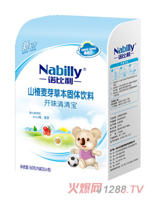 �Z�����_θ���匚160��