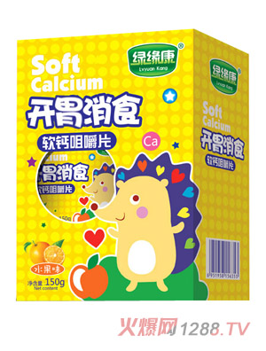 �G�����_(k��i)θ��ʳܛ�}�׽�Ƭ