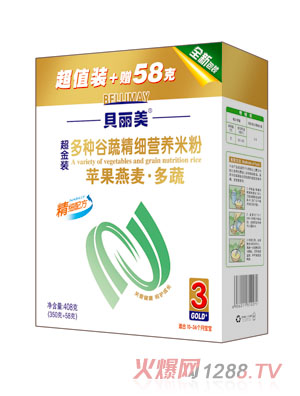 ؐ�����O���������߾����I�B(y��ng)�׷�408�˺��b