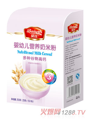 ؐ�϶�N������}���׃��I(y��ng)�B(y��ng)���׷�408�˺��b3��