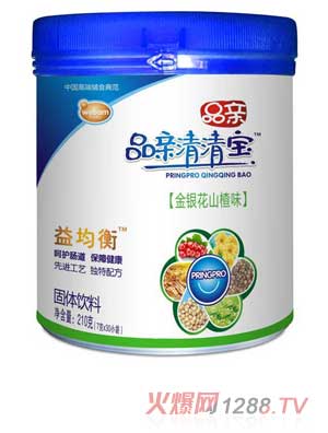 Ʒ�H���匚���y��ɽ�ζ