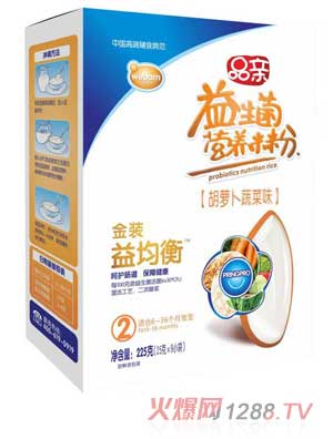 Ʒ�H���b����⻴ɽ����ζ�I(y��ng)�B(y��ng)�׷�