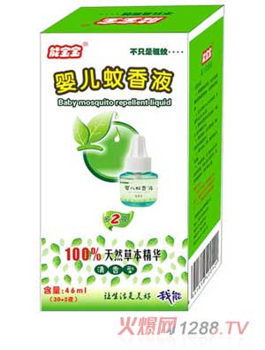 �܌����냺����Һ46ml