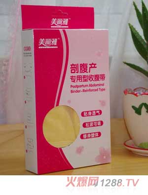 �������ʸ��a(ch��n)�������ո���