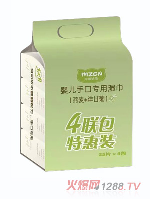 Ĵָ����냺�ֿڌ��Ý��4(li��n)��