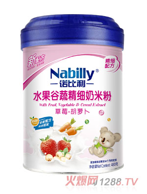 �Z����ˮ�����쾫��(x��)��ݮ���}��ζ���׷�480��