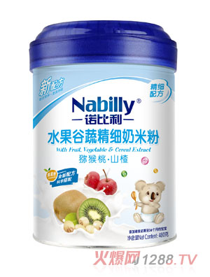 �Z����ˮ�����쾫��(x��)�J����ɽ����׷�480��