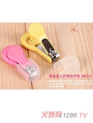 �ʋ�߼�(j��)yinge�o(h��)��ָ�׼�