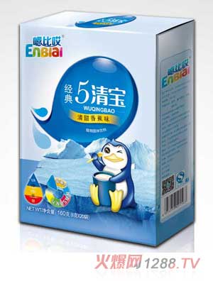 �űȰ������㽶ζ5�匚