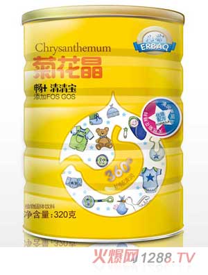 ���ᕳ+���匚�ջ���