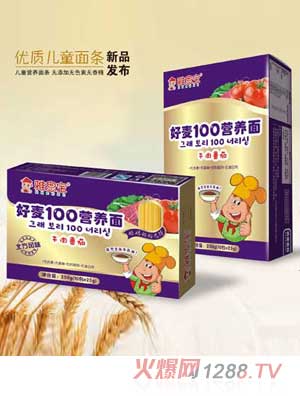 ��˼��ţ�ⷬ�ѠI(y��ng)�B(y��ng)��