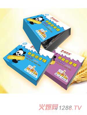 ��˼���C��ĥ�����M�ψD