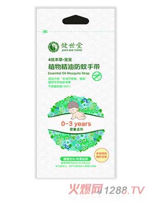 ������4��(y��u)����ֲ�ﾫ�ͷ����֎�