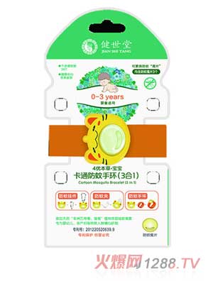 ������4��(y��u)���ݿ�ͨ�����֭h(hu��n)