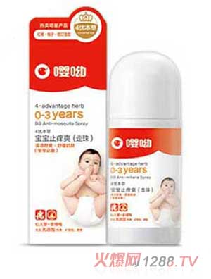 ���ό�������ֹ�Wˬ