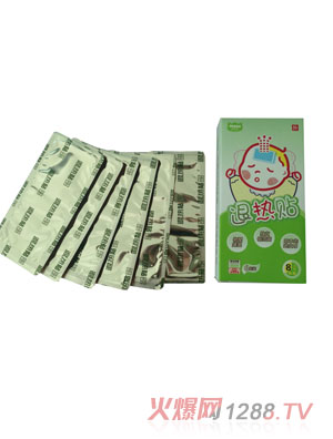 Ĵָ���ͯ�˟��N