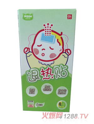 Ĵָ���ͯ�˟��N