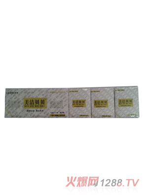 ����ؐؐƷζ����2+1�l�b