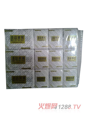 ����ؐؐƷζ������2+1���b