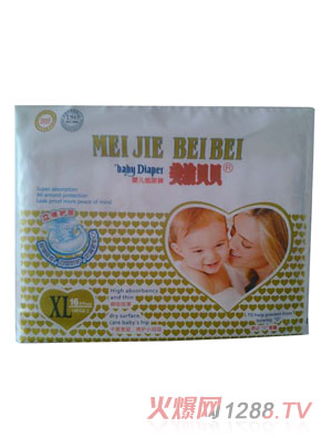 ����ؐؐ����͸���{оƬ����ƬXL