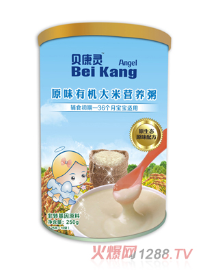 ؐ���`ԭζ�ЙC(j��)���נI�B(y��ng)�ࣨ �b��