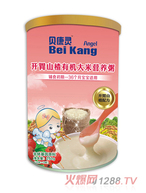 ؐ���`�_θɽ��ЙC(j��)���נI�B(y��ng)�ࣨ �b��