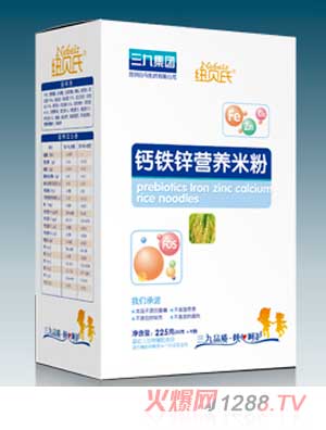 �~ؐ���F�\�}�I(y��ng)�B(y��ng)�׷ۣ��У�