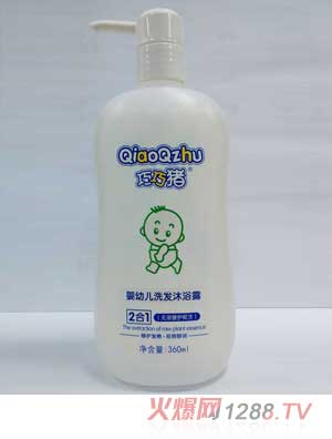 �����i360ml���׃�ϴ�l(f��)��ԡ¶