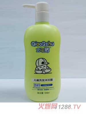 �����i360ml��ͯϴ�l(f��)��ԡ¶