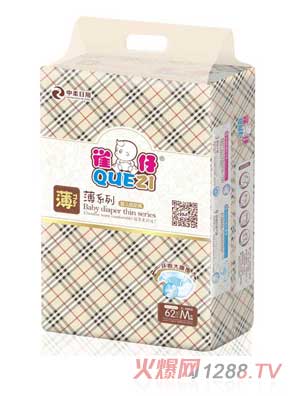 ȸ���H�ᱡϵ�м���ѝM�a