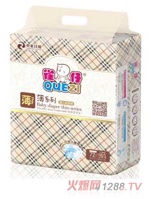 ȸ���H�ᱡϵ�м���ѝS�a