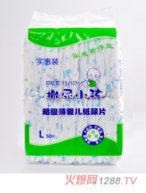 ����С���냺����ƬL�a50Ƭ