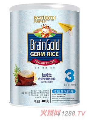 ؐ˹�ؠ���ɽ޲���Ź�3��