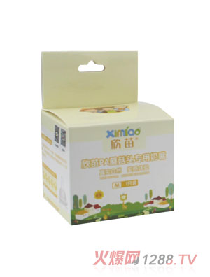 ����PA��������