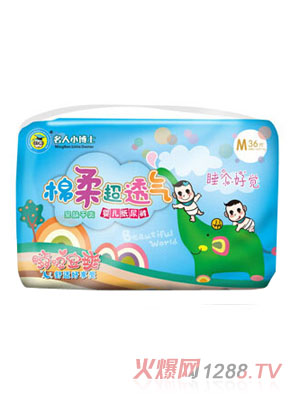 ����С��ʿ���ᳬ͸�⼈��ѝ��С��M36Ƭ