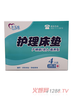 ��֥���o(h��)��|